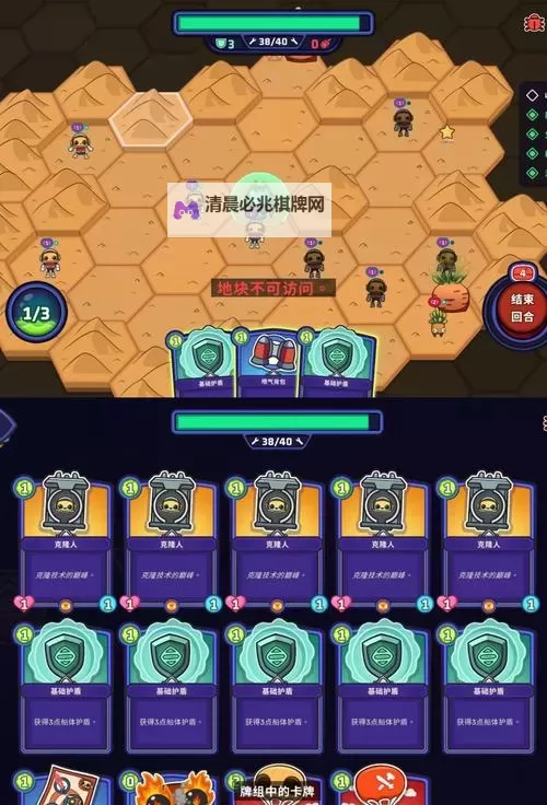 经典电脑肉鸽卡牌游戏推荐 经典电脑肉鸽卡牌游戏合集图1