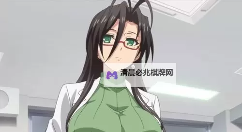 长谷川萌 qvod:最新精彩内容全网独家揭秘图1