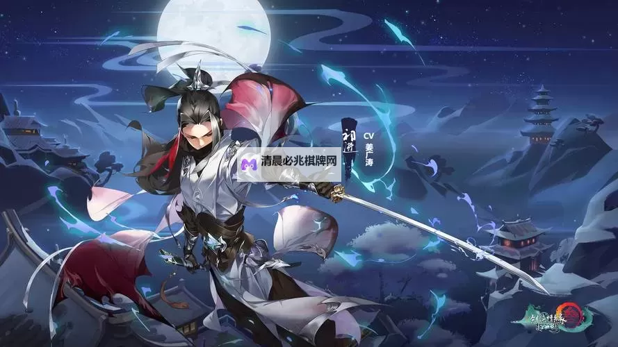 剑指江湖电脑版下载 电脑玩剑指江湖模拟器推荐图1