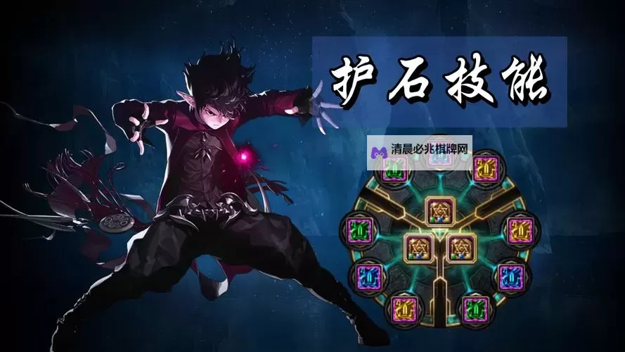 元素爆破师武器:最全指南与最佳选择推荐图2