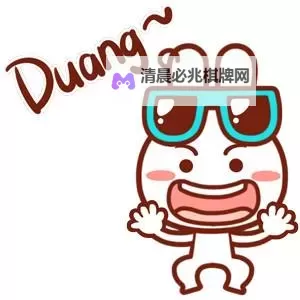 电影神马达达兔:奇幻冒险之旅的欢乐盛宴图1