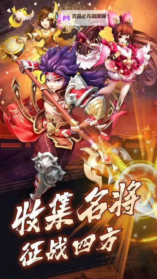 合体三国双开软件推荐 全程免费福利来袭图1