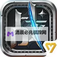 众仙怒如何双开 2021最新双开神器来袭图1