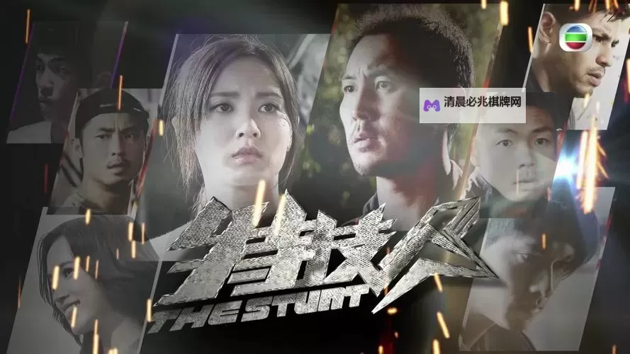 最新发布!精彩纷呈的最近2018中文字幕MV视频合集图1