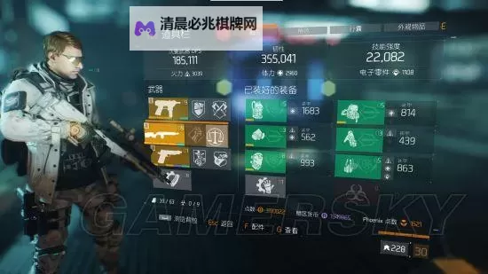 《全境封锁》暗区玩法攻略解说及刷装备路线 暗区怎么刷装备图1