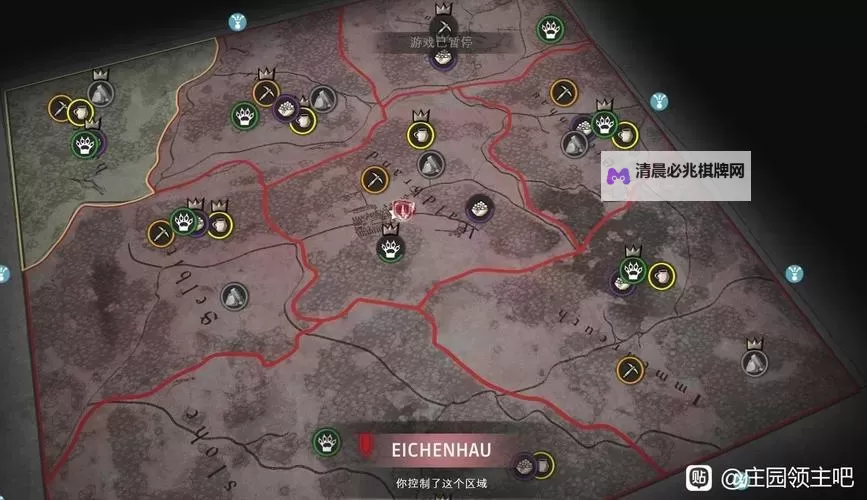 《庄园领主》第一年发展到大型村庄攻略 第一年如何发展到大型村庄图2