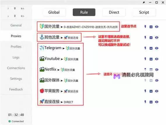 有没有War Clash双开软件推荐 深度解答如何双开War Clash图1