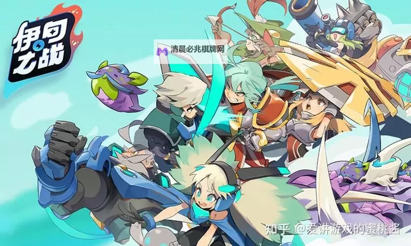 伊甸之战双开软件推荐 全程免费福利来袭图1