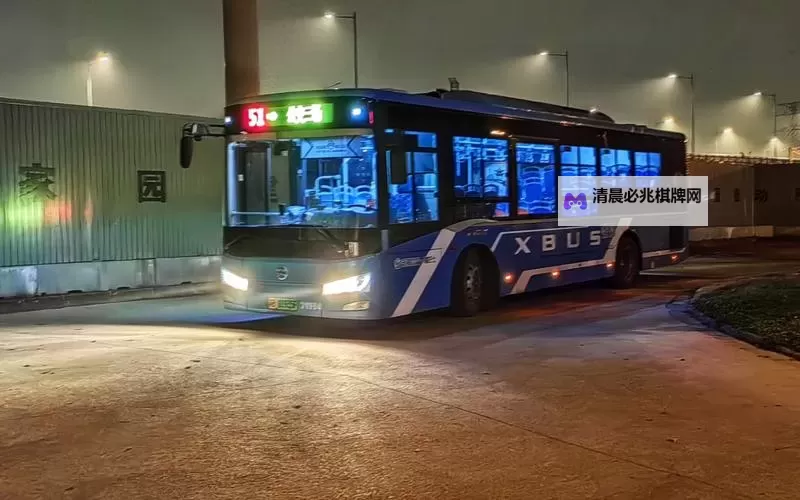 在公交车一个接一个高C的精彩瞬间图1