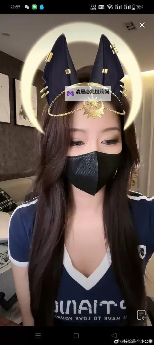 2024年最新:22scc直播最新版本更新内容全面揭秘图1