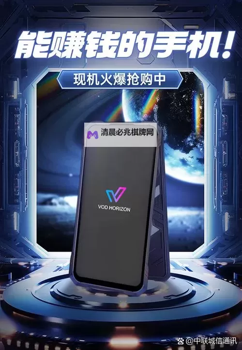 探索中国VodafoneWifi精品网站:领先的无线网络解决方案推荐图1