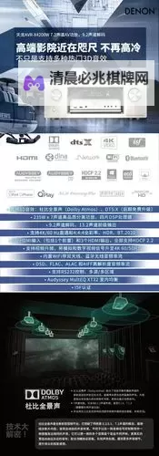 怎样自w到高c有图片:详细步骤与技巧分享图1