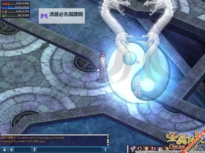 圣灵传说电脑版下载 怎么电脑玩圣灵传说?图1