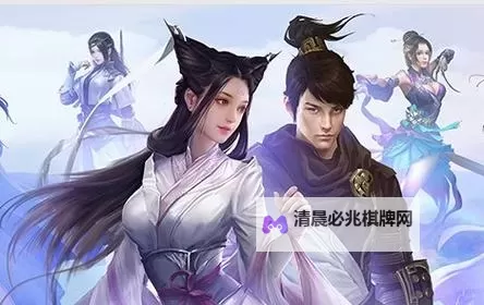 濡沫江湖双开神器 轻松一键搞定濡沫江湖挂机双开图1