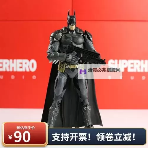 《蝙蝠侠阿甘骑士》卡顿解决方法 蝙蝠侠阿甘骑士卡顿怎么办图1