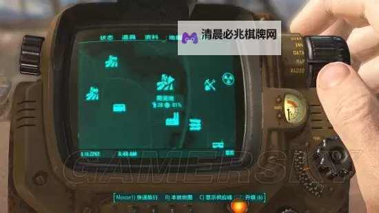 《辐射4》奇观岛建设图文介绍 辐射4奇观岛怎么建设图1