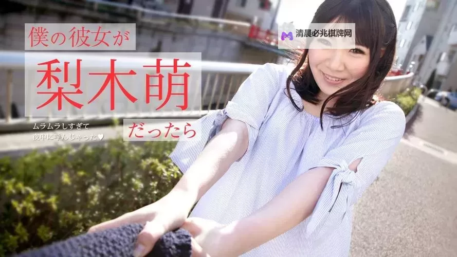 色中小综合:探寻多元融合的文学魅力图1