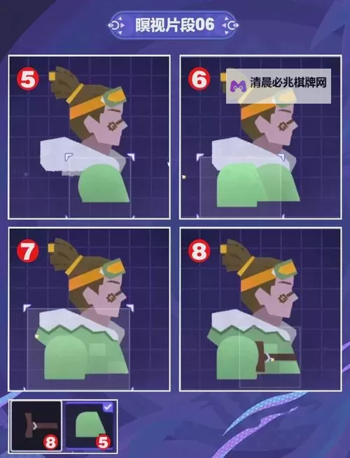 《原神》暝视寻灵织卷活动说明 暝视寻灵织卷活动怎么玩图1