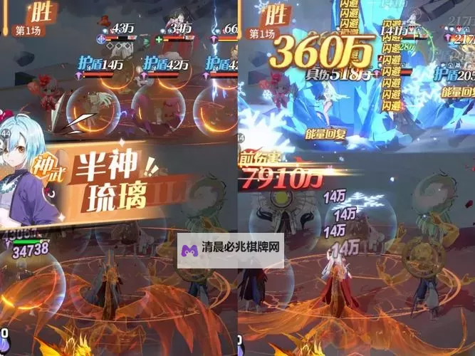 《幻想圣域》阵容攻略：适合新手玩家的4套阵容搭配推荐！图1