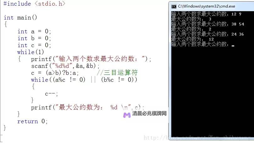 怎么自W到高C:详细图片教程教你一步步实现图2
