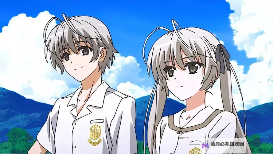 穿越云霄:在缘分的天空遇见你图1