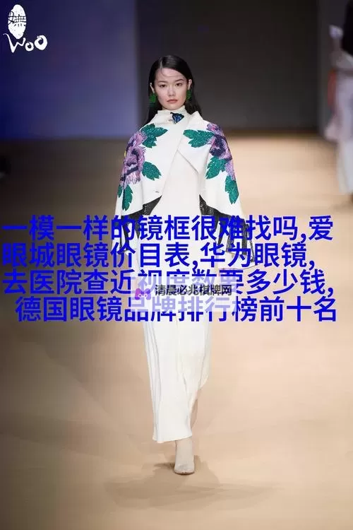 【高清720P】张津瑜吕知樾视频全景精彩呈现图1