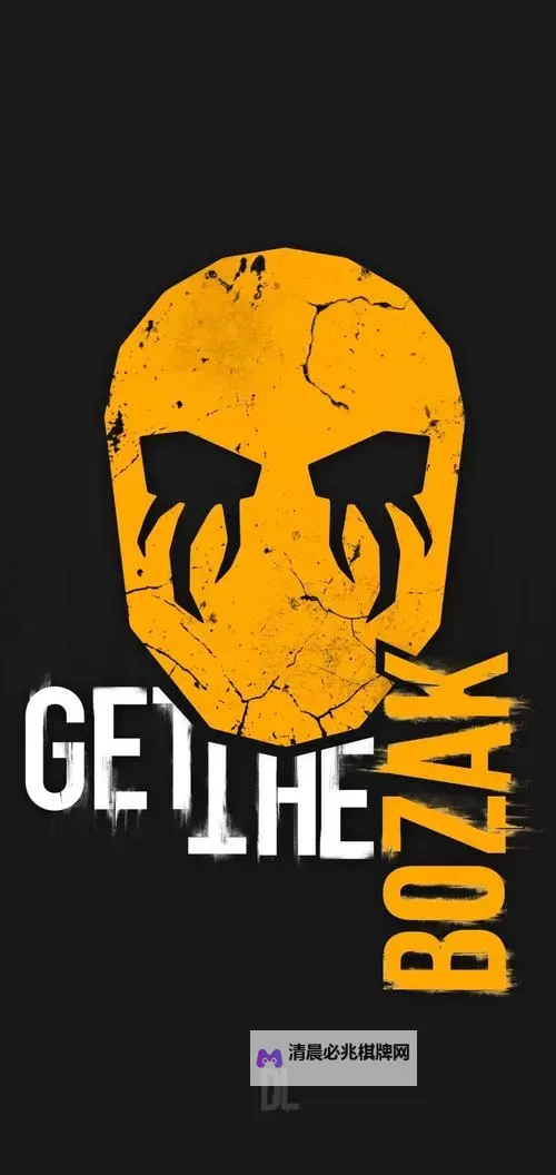 消逝的光芒 橙色手雷图纸获取方法一览图1