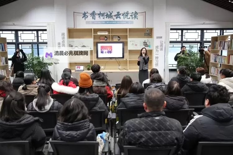 探索学习新体验:中国讲座网助你开启知识之旅图1