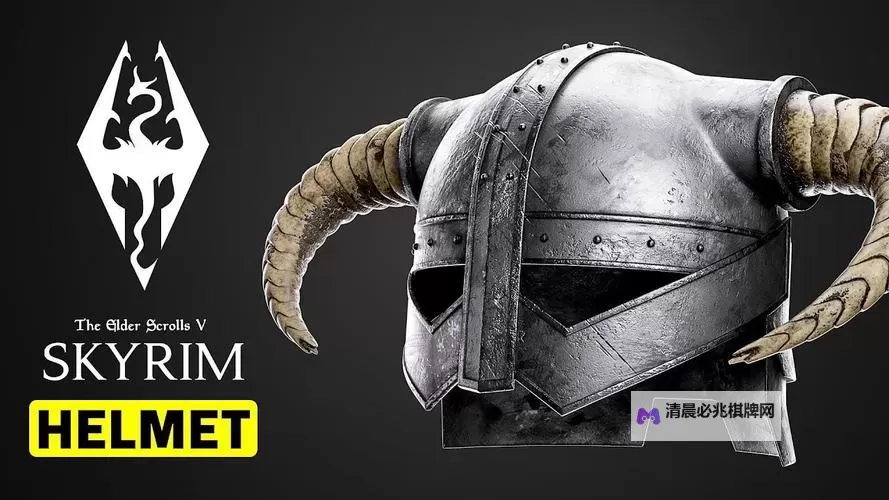 《上古卷轴4重制版》鳍光头盔获取方法 鳍光头盔怎么获得图2