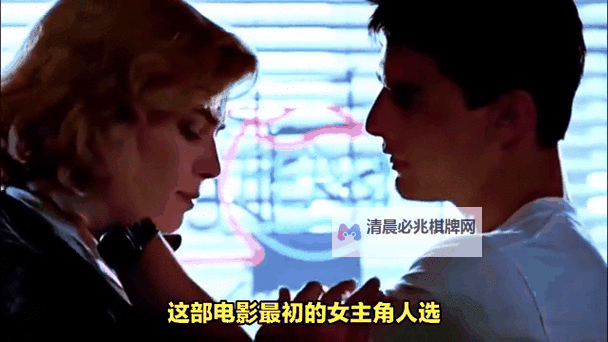 《壮志凌云女版满天星法版免费观看:精彩绝伦的空战传奇再现!》图1