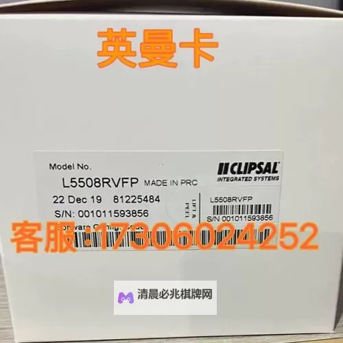 纵欢1.v1最火的一句:那句话引爆全场的情感共鸣图1