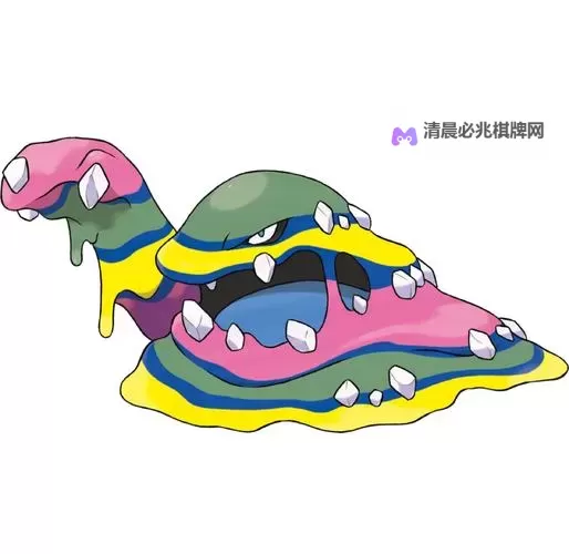 口袋妖怪X/Y 冷门精灵臭臭泥战术详解图2