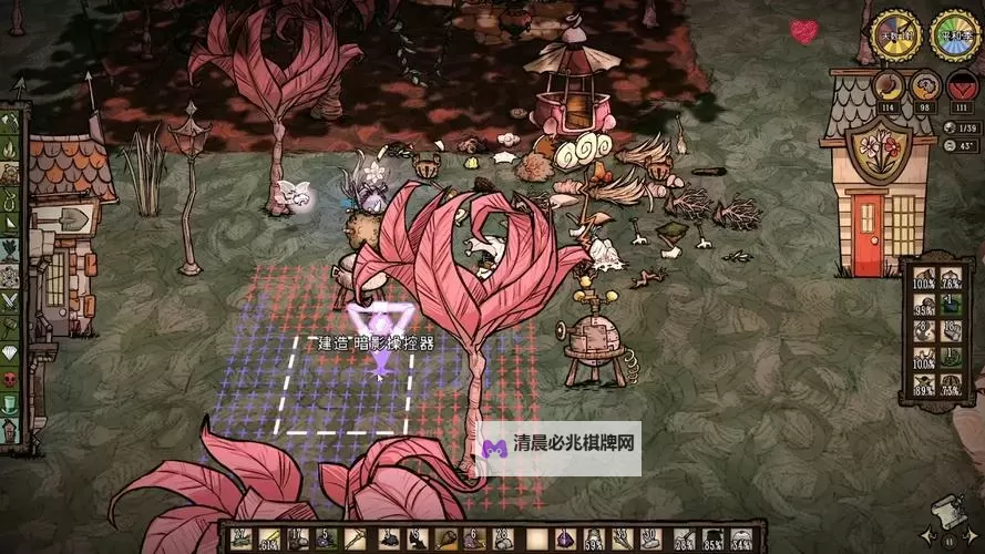 《饥荒》哈姆雷特全植物介绍 哈姆雷特植物大全图1