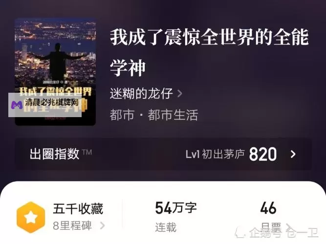 成全世界免费高清观看中国:开启中国影视新纪元图1