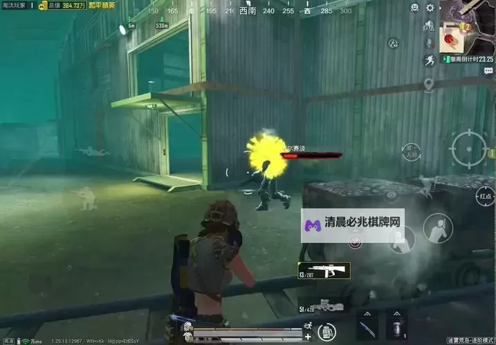 在逃生游戏里挨C:阴谋与生存的终极考验图1