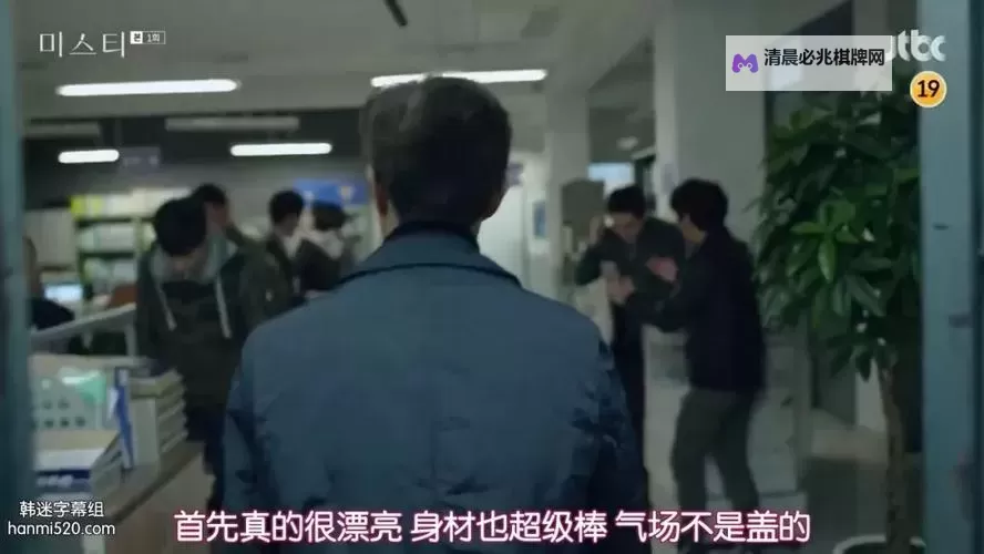 用我的大JBC死我:一段燃烧的激情与决绝的宣言图1