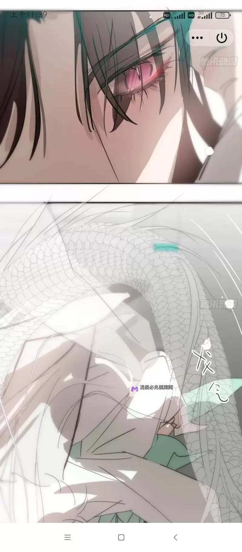 总受被各种姿势NP:多样姿势下的倾心之选图1