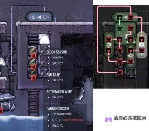 《缺氧》一修大师修改器使用说明图1