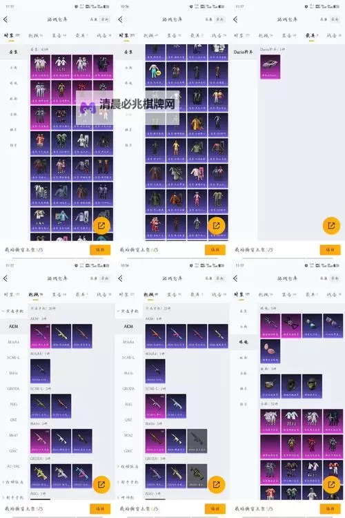 猎心师怎么双开、多开?猎心师双开助手工具下载安装教程图2