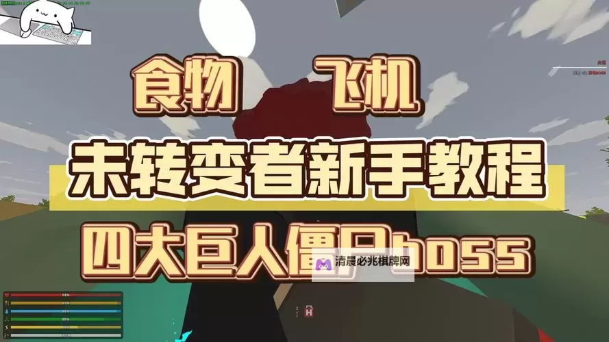 未转变者(unturned) 刷僵尸的方法图1