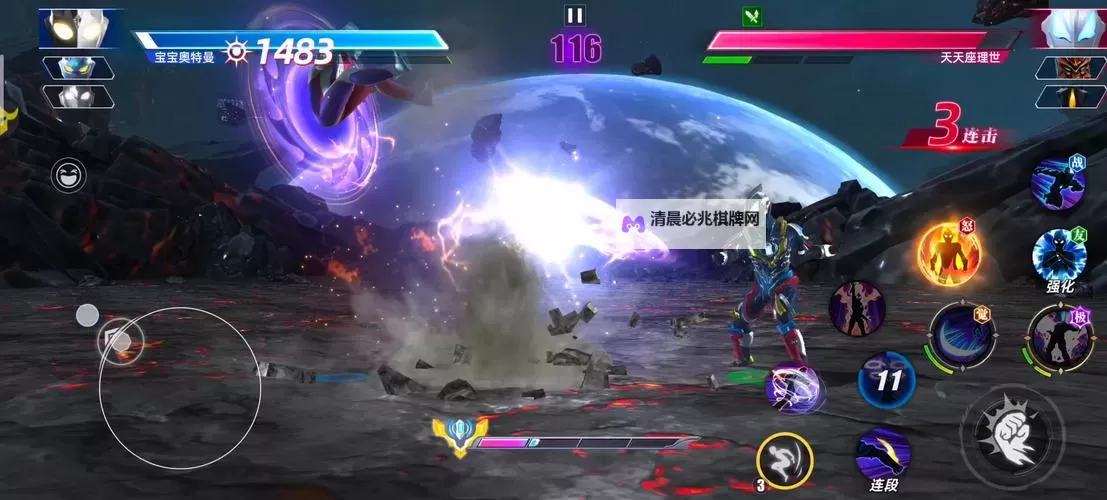 奥特曼格斗之热血英雄电脑版 电脑玩奥特曼格斗之热血英雄模拟器下载、安装攻略教程图2