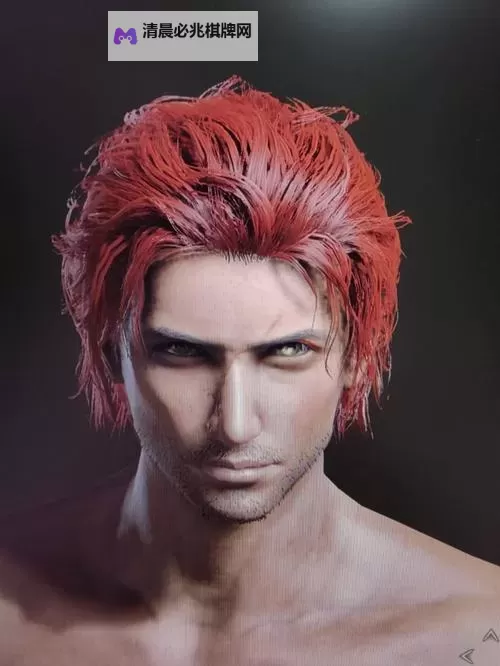 《黑暗之魂3》捏脸数据 小丑、奎托斯怎么捏脸图1