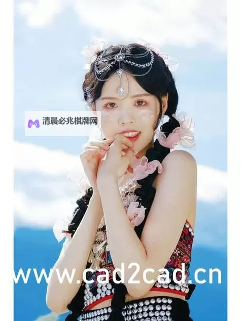 在御花园进入太子妃IH：宫廷秘事大揭秘图1