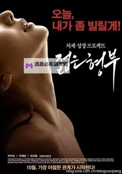 怎样免费在线观看高清电影:在线观看Qvod的实用指南图1