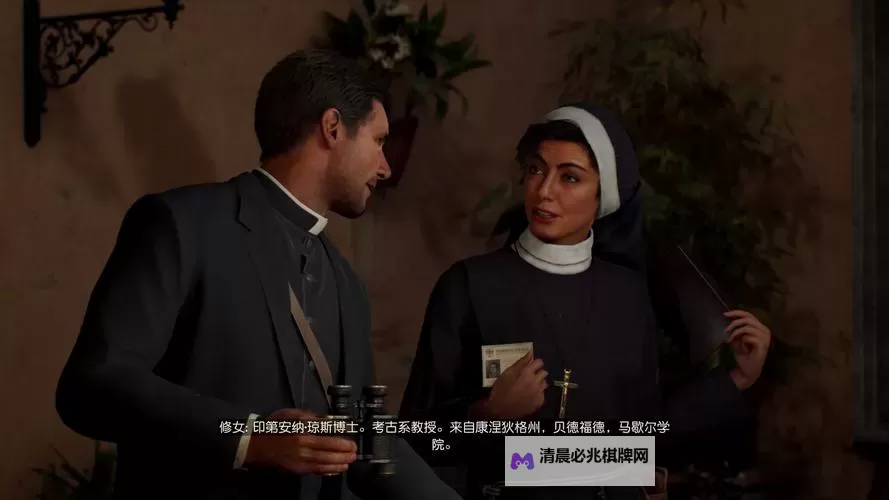 《夺宝奇兵古老之圈》马歇尔学院笔记收集攻略 马歇尔学院笔记位置图1