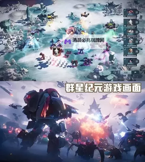 失落星环电脑版下载 电脑玩失落星环模拟器哪个好？图1