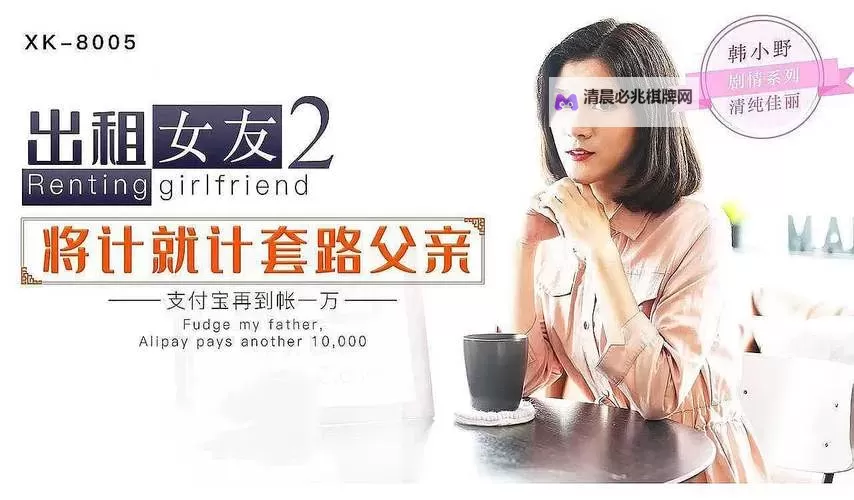 探索高清欣赏:精彩内容尽在精品久久乱码图1