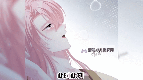 男生女生一起努力在日本迎接新生命——共筑未来的家庭梦想图1