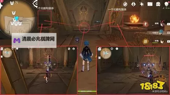 《原神》元能构装体讨伐位置推荐图1