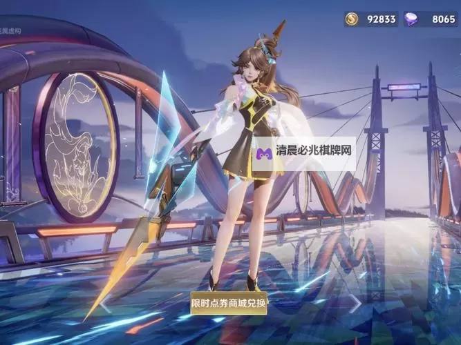 云缨救公孙离:勇敢无畏地把自己搭进去网站的感人瞬间图1